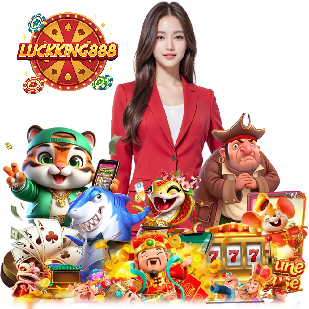 LUCKKING888 สล็อต